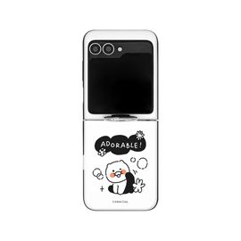 [S2B] KAKAO FRIENDS CHOONSIK Magnetic Door Bumper Wallet Card Case Compatible with Galaxy Z Flip 6 – Dual-Layer Protection, Card Storage (2), Smart Ring - Made in Korea